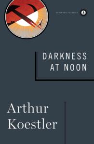 Darkness at Noon （Reissue）