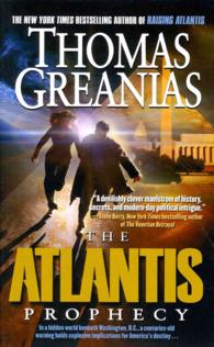 The Atlantis Prophecy （Reissue）