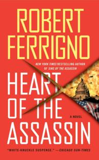 Heart of the Assassin （Reprint）