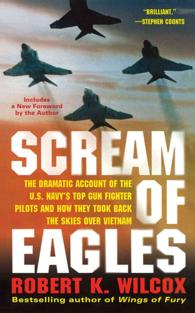Scream of Eagles （Reissue）