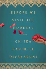 Before We Visit the Goddess