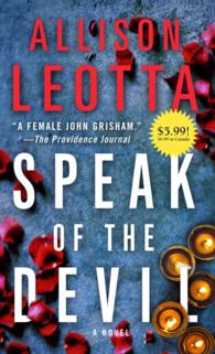 Speak of the Devil (Anna Curtis) （Reprint）