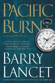Pacific Burn (Jim Brodie Thrillers)