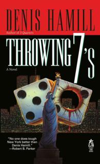 Throwing 7's (Bobby Emmet) （Reissue）