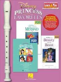 Disney Princess Favorites Learn & Play Recorder Pack (Learn & Play Recorder Pack) （BOX NOV PC）