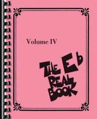 The Real Book : E-flat Edition (Fake Book) 〈4〉 （SPI）