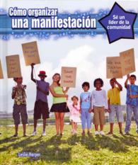 S un lder de la comunidad / Be a Community Leader Set (6-Volume Set) (S un lder de la comunidad / Be a Community Leader) （Bilingual）