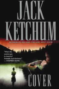 Cover （Reprint）