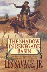 The Shadow in Renegade Basin （Reprint）
