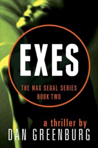 Exes (Max Segal)