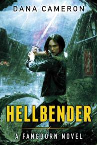 Hellbender (Fangborn)