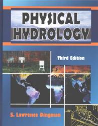 Physical Hydrology （3 HAR/COM）