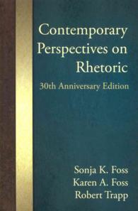 Contemporary Perspectives on Rhetoric （30 ANV）
