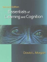 Essentials of Learning and Cognition （2ND）