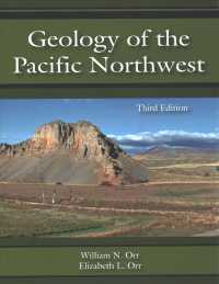 Geology of the Pacific Northwest （3TH）