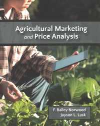 Agricultural Marketing and Price Analysis （Reissue）
