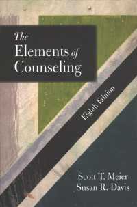 The Elements of Counseling （8TH）