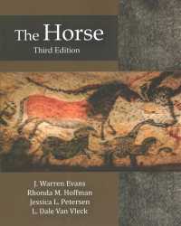The Horse （3TH）