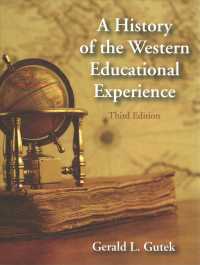 A History of the Western Educational Experience （3TH）