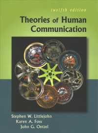 Theories of Human Communication （12TH）