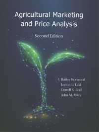 Agricultural Marketing and Price Analysis （2ND）