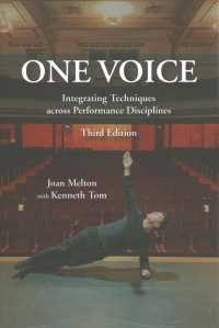 One Voice : Integrating Techniques Across Performance Disciplines （3TH）