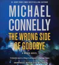 The Wrong Side of Goodbye (5-Volume Set) (Harry Bosch) （Abridged）