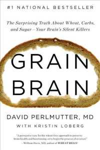 Grain Brain (8-Volume Set) : The Surprising Truth about Wheat, Carbs, and Sugar: Your Brain's Silent Killers （Unabridged）