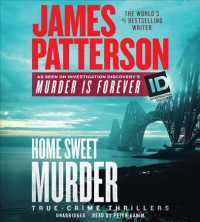 Home Sweet Murder (5-Volume Set) : True Crime Thrillers (Murder Is Forever) （Unabridged）