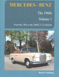 MERCEDES-BENZ, The 1960s, Volume 1: W110, W111, W112