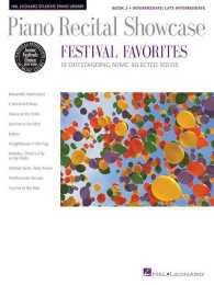 Piano Recital Showcase : Festival Favorites, Book 2: 10 Outstanding Nfmc Selected Solos (Hal Leonard Student Piano Library)