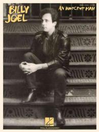 Billy Joel - an Innocent Man