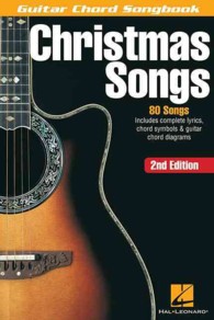 Christmas Songs : Guitar Chord Songbook （2ND）