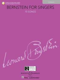Bernstein for Singers + Piano Accompaniments : With Piano Accompaniments Online （PAP/PSC）