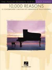 10,000 Reasons : Easy Piano (Phillip Keveren)