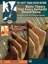 The Happy Traum Guitar Method Basic Theory That Every Guitarist Should Know （PAP/COM/DV）