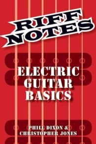 Electric Guitar Basics (Riff Notes)