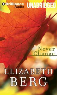 Never Change (7-Volume Set) （Unabridged）