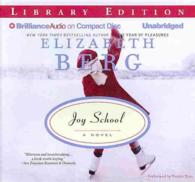 Joy School (5-Volume Set) : Library Edition （Unabridged）