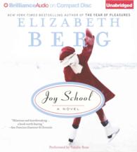 Joy School (5-Volume Set) （Unabridged）