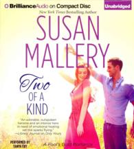 Two of a Kind (8-Volume Set) (Fool's Gold) （Unabridged）