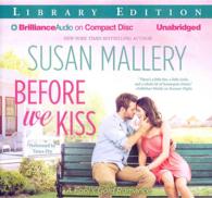 Before We Kiss (8-Volume Set) : Library Edition (Fool's Gold) （Unabridged）