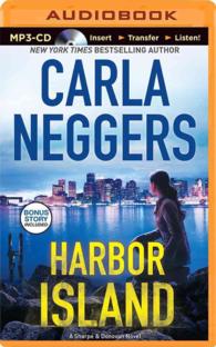 Harbor Island (Sharpe & Donovan) （MP3 UNA）