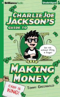 Charlie Joe Jackson's Guide to Making Money (3-Volume Set) (Charlie Joe Jackson) （Unabridged）