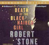 Death of the Black-haired Girl (7-Volume Set) （Unabridged）