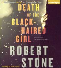 Death of the Black-Haired Girl (7-Volume Set) （Unabridged）