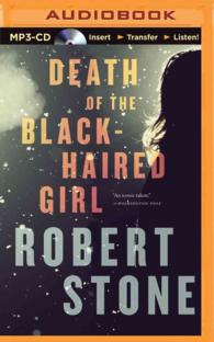 Death of the Black-Haired Girl （MP3 UNA）
