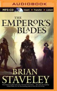 The Emperor's Blades (2-Volume Set) (Chronicle of the Unhewn Throne) （MP3 UNA）