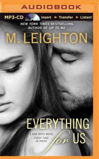 Everything for Us (The Bad Boys) （MP3 UNA）