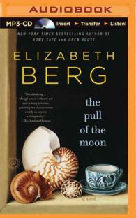 The Pull of the Moon （MP3 UNA）